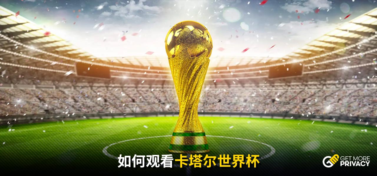 谁是历史最