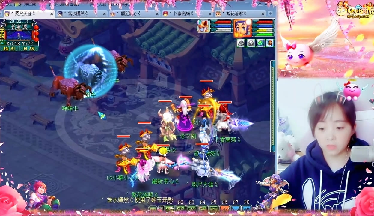 亏损返利