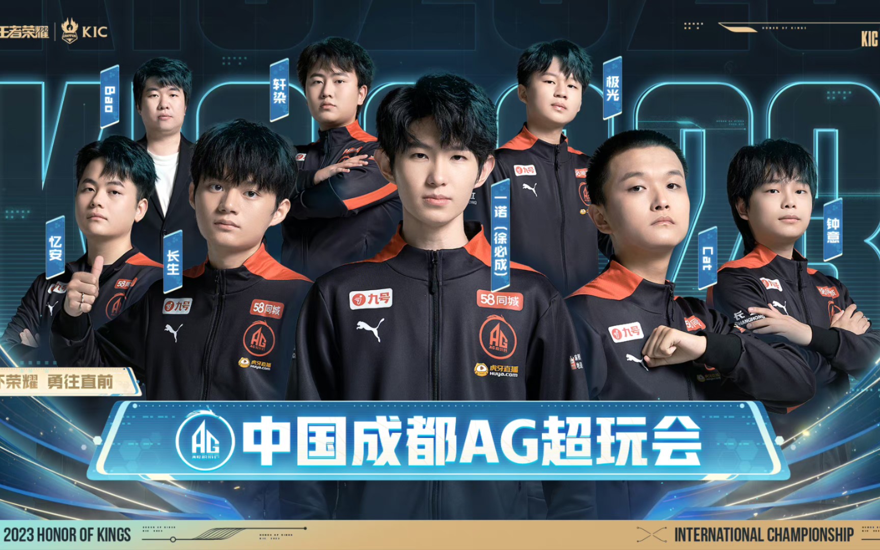 次次被设计 次次被设计