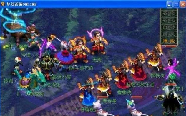 ajor面 ajor面